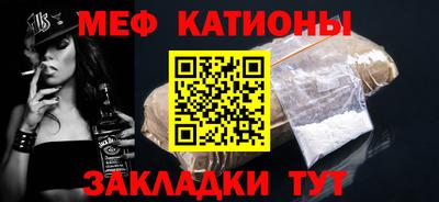 кокаин Рыбинск