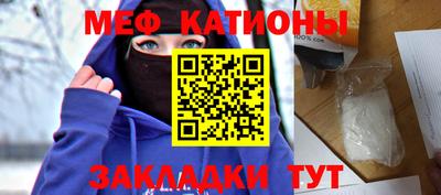 кокаин Рыбинск