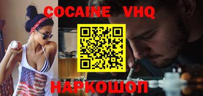 круглые Рязань