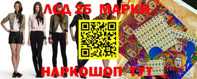 кокаин Рыбинск