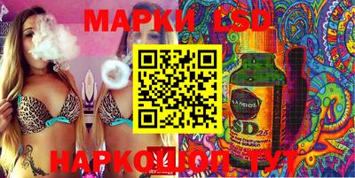 круглые Рязань