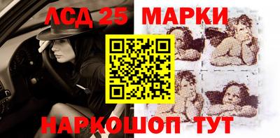 круглые Рязань