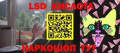 круглые Рязань