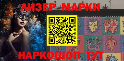 кокаин Рыбинск