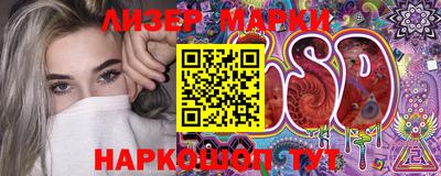 кокаин Рыбинск