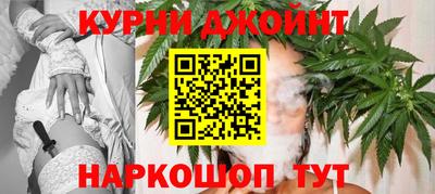 круглые Рязань