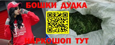 круглые Рязань