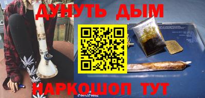 круглые Рязань