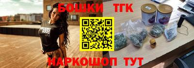 кокаин Рыбинск