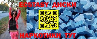каннабис Рузаевка