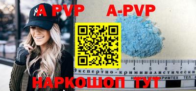 круглые Рязань