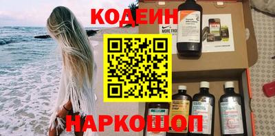 круглые Рязань