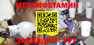 кокаин Рыбинск