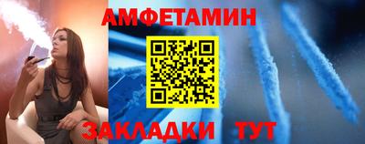 кокаин Рыбинск