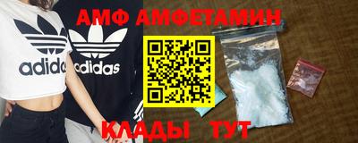 круглые Рязань