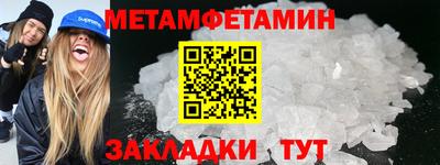 круглые Рязань