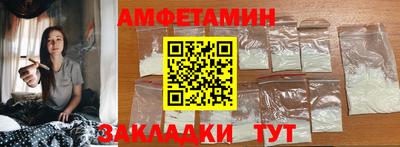 круглые Рязань