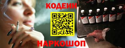 круглые Рязань
