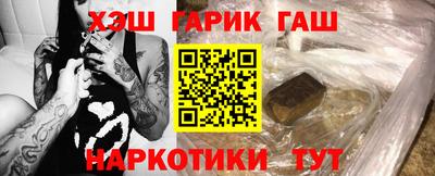 кокаин Рыбинск