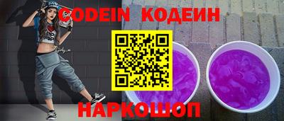 круглые Рязань