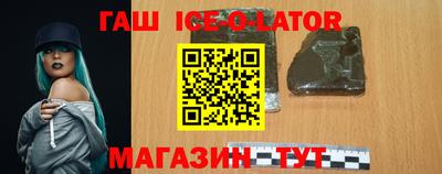 каннабис Рузаевка