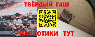 кокаин Рыбинск
