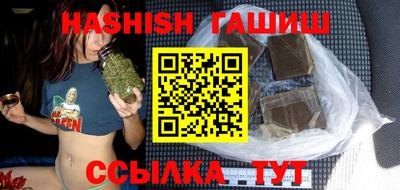 кокаин Рыбинск