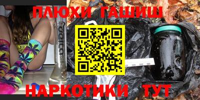 круглые Рязань