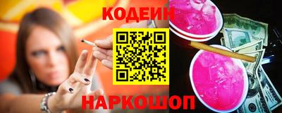 круглые Рязань