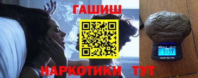 кокаин Рыбинск