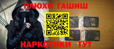круглые Рязань