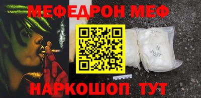 кокаин Рыбинск